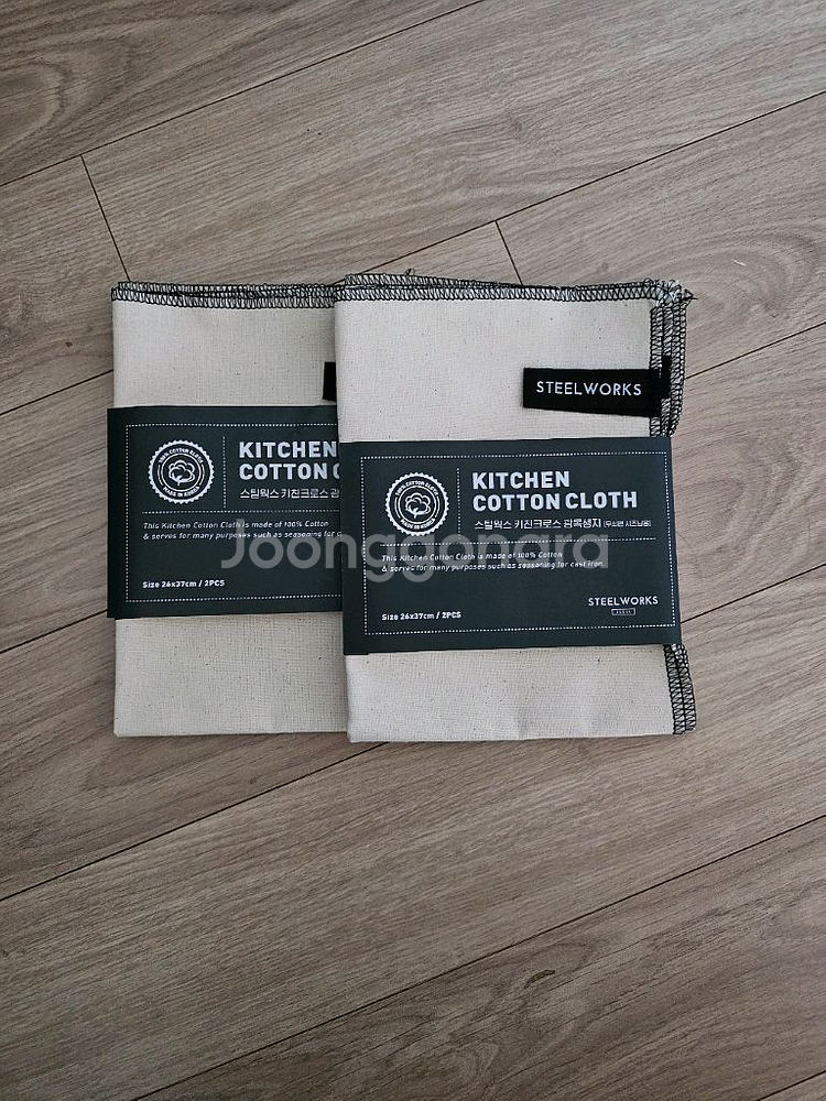 스켑슐트 25깊은팬/20사각팬/24트래디셔널/30웍--5