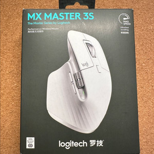로지텍 MX Master 3S 페일그레이