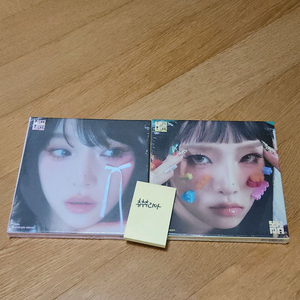 최예나 네모네모 미개봉 앨범 세트