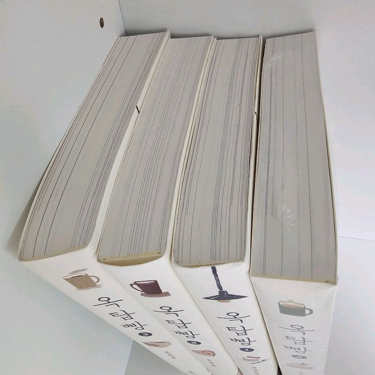 웹툰 만화책) 옥탑빵 전4권 미개봉 포함 이미지