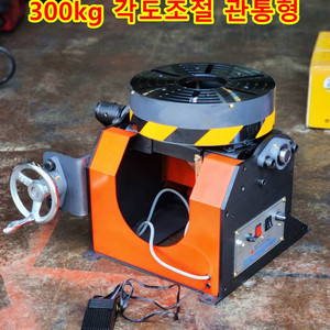 [판매] 국산 용접턴테이블 고중량 관통형-100/300