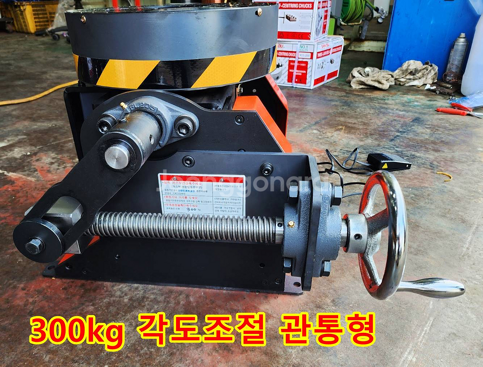 [판매] 국산 용접턴테이블 고중량 관통형-100/300--3