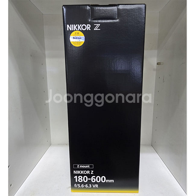 니콘 Z 180-600 F5.6 6.3 VR 팝니다.--0
