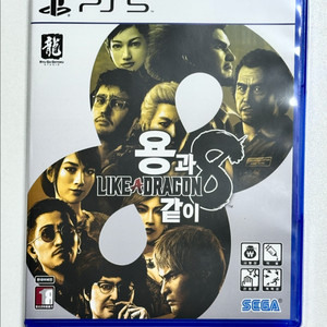 PS5 플스 용과 같이 8 게임 팝니다