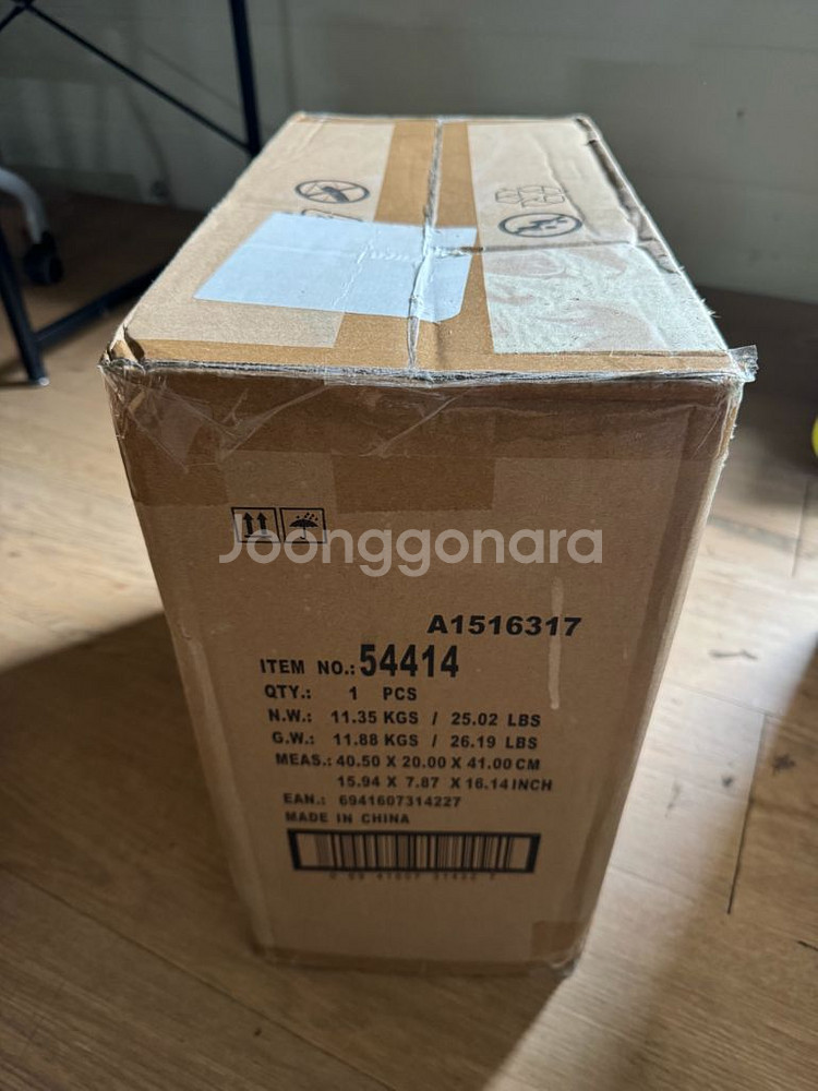(미개봉 새제품) 베스트웨이 54414 수영장--3