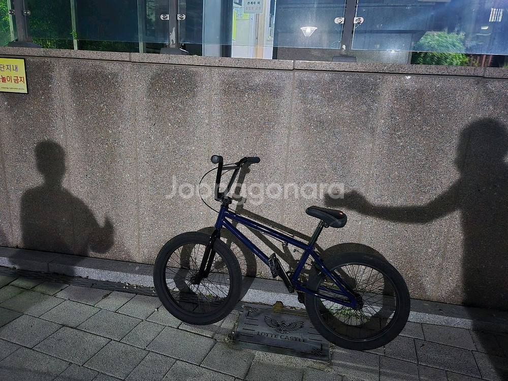 BMX자전거--3