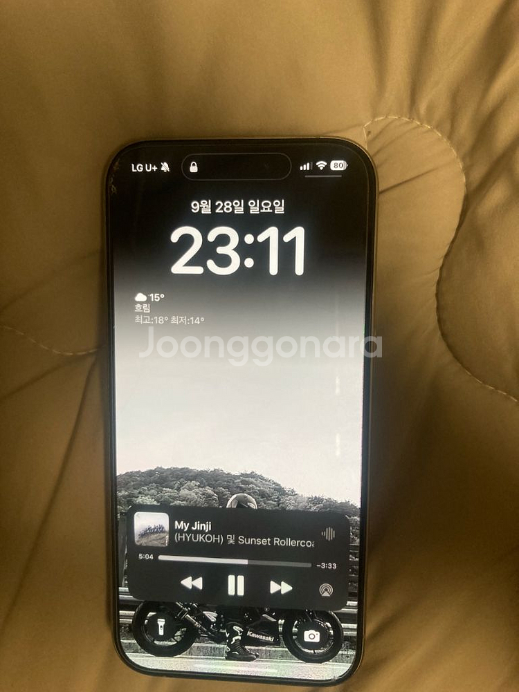 아이폰15프로 , 128gb--5