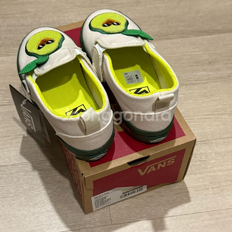 반스 아보카도160--1