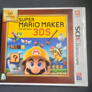 닌텐도 3ds 슈퍼마리오 메이커 미개봉 팝니다