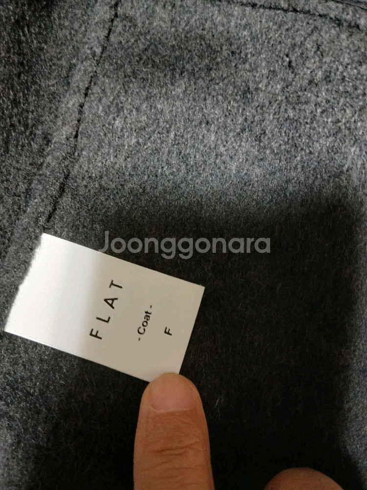 울코트--1
