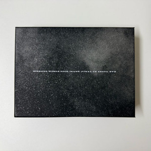 빅뱅 메이드 MADE 월드투어 DVD 파이널 인 서울