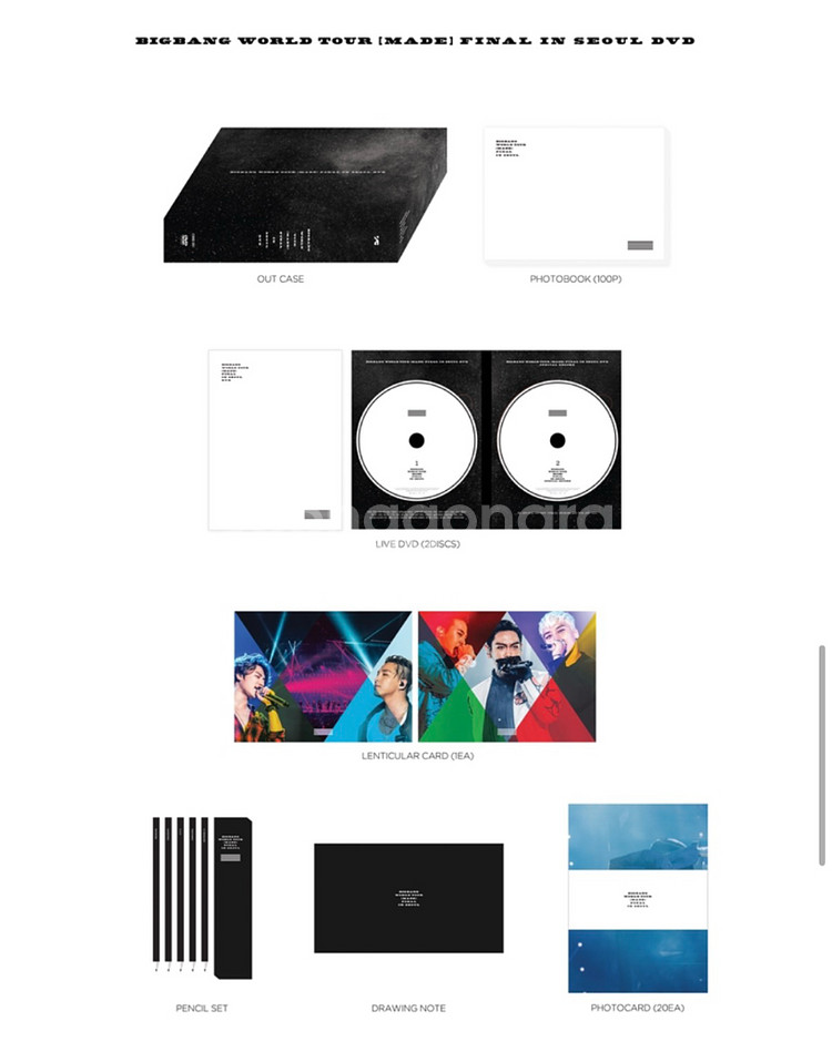 빅뱅 메이드 MADE 월드투어 DVD 파이널 인 서울--2
