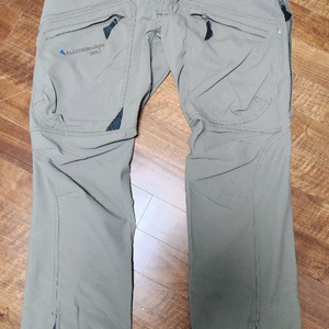 클라터뮤젠 게레 M