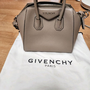 지방시 안티고나 백