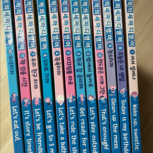 기적의세마디 영어 12권+ 워크북 12개+토킹펜