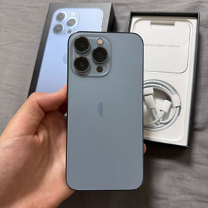(S급/풀박스)아이폰 13 프로 256 시에라 블루