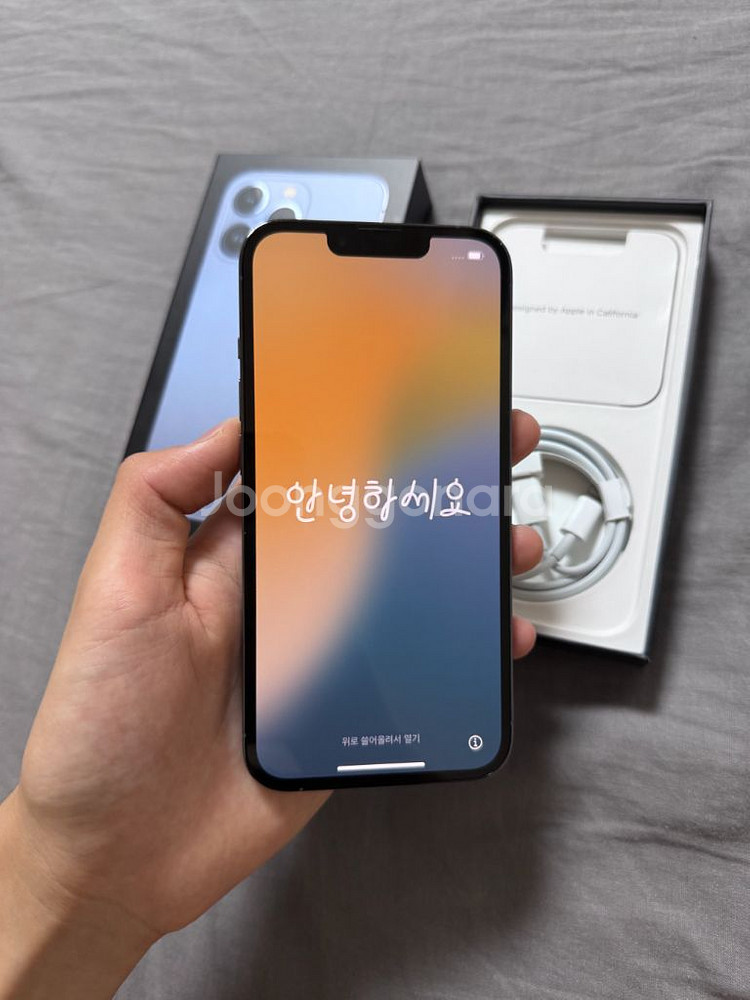 (S급/풀박스)아이폰 13 프로 256 시에라 블루--1