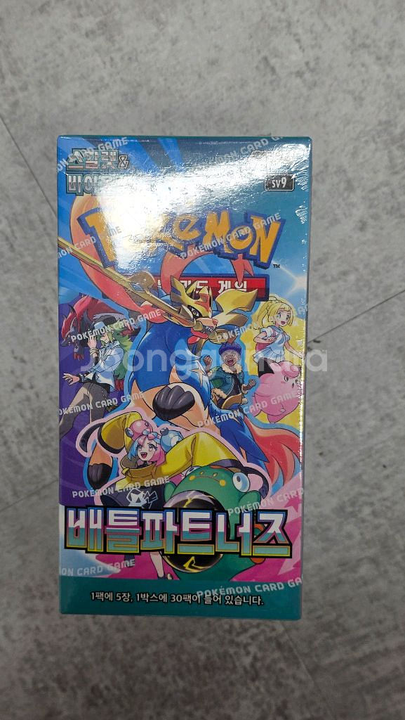 포켓몬스터 포켓몬 카드 배틀파트너즈 프로모X--0