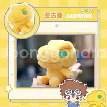 토에이 아구몬 인형--0