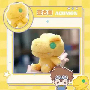 토에이 아구몬 인형
