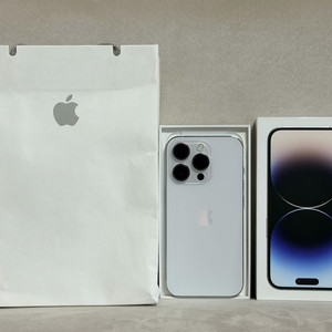 아이폰14프로 256 실버색상 판매합니다.
