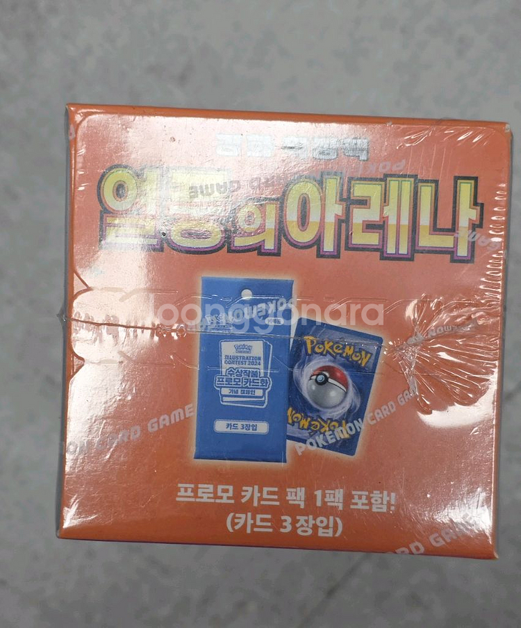 포켓몬스터 포켓몬 카드 열풍의 아레나 프로모 O--1