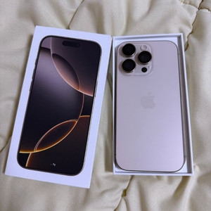 아이폰16pro 512gb 데저트 색상