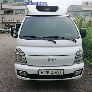 포터2냉장탑오토