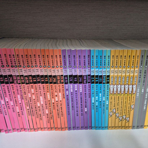 뭉치수학왕, 뭉치사회과학왕