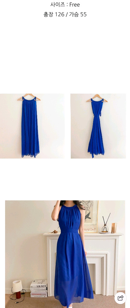 새상품 휴양지 원피스 신혼여행 스냅원피스--2