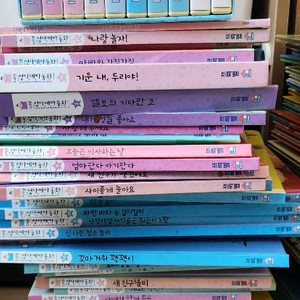 프뢰벨 영아테마동화