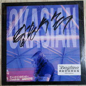 오케이션 탑승수속 LP