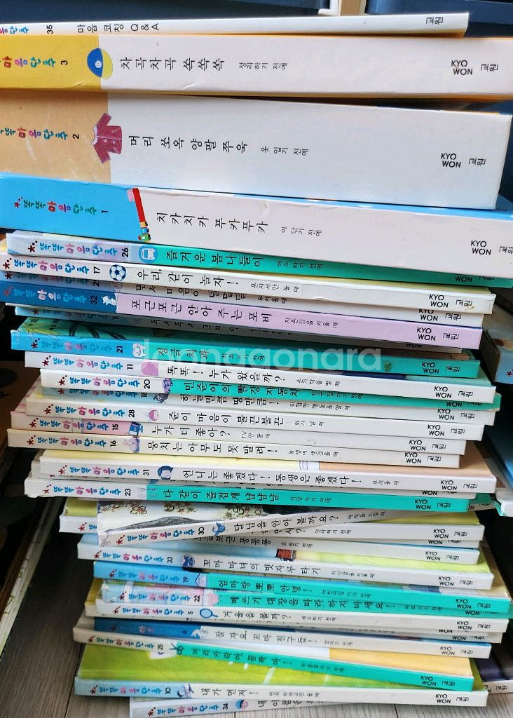 교원똑똑마음단추--0