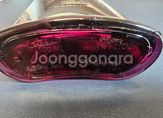 [무배, 새상품]크리드 카미나 오드퍼퓸 100ml--3