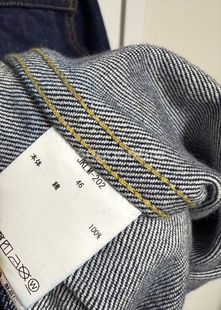 시오타 데님트러커 2세대 / 46사이즈--2