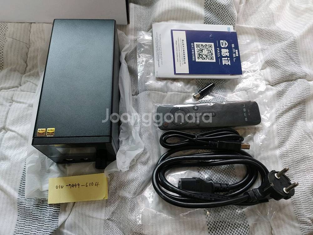SMSL M500 MK3--1