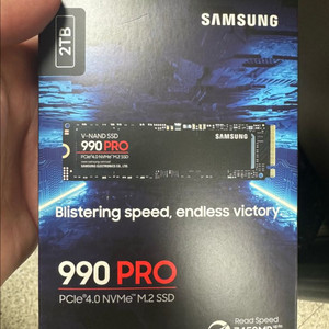 삼성SSD 990 PRO 2TB (미개봉) 판매