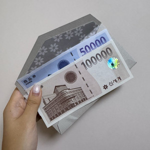 신세계상품권 15만원