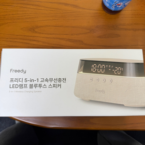 프리디 고속무선충전 LED무드등 블루투스 스피커 라디오