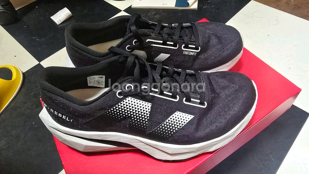 뉴발란스 퓨어셀 레벨v4 260 2e사이즈--2