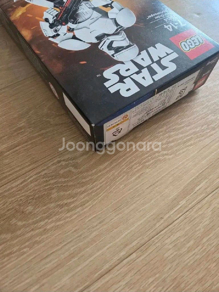 레고 스타워즈 퍼스트오더 스톰트루퍼 75114--3