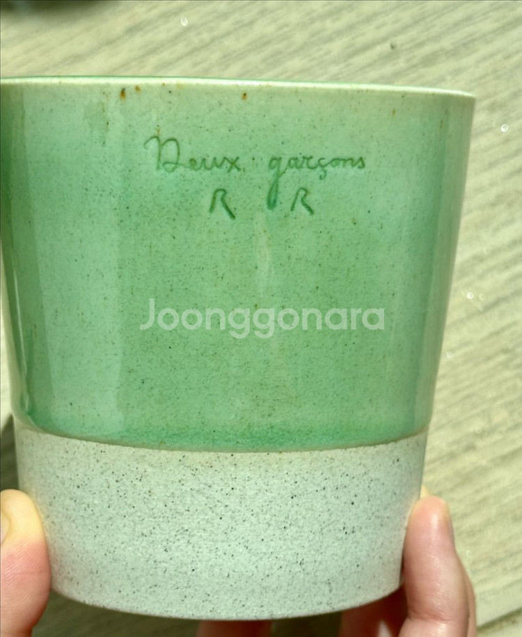 두갸르송--0