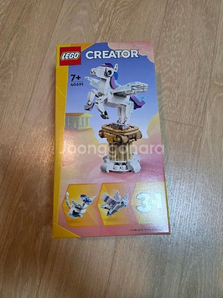 레고 40691 신화속의 페가수스--0