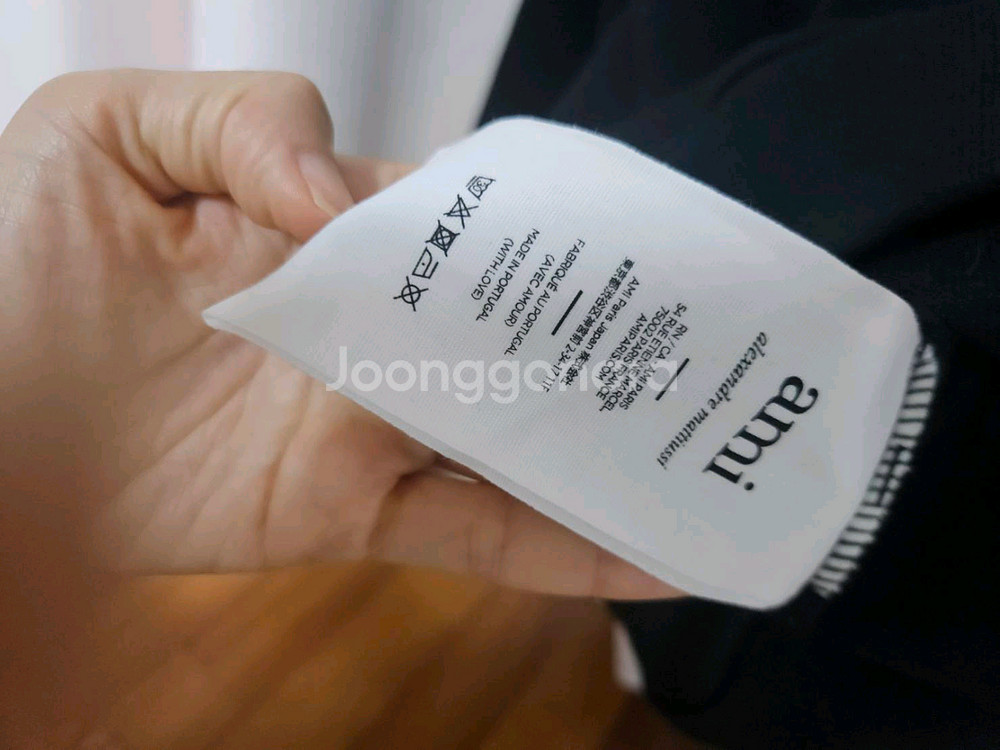 최저가 급매)) AMI 하트 로고 후드티 블랙 S 팜--4