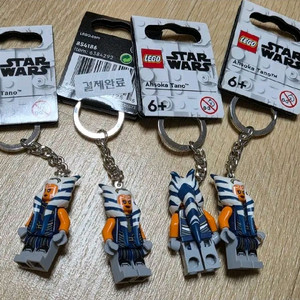 레고 키링 아소카타노