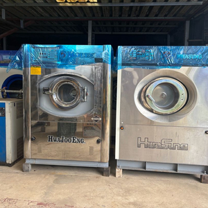 펜션세탁기 펜션건조기