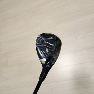 핑유틸4번 G430, SR/R (2종)