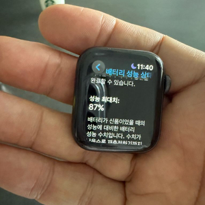 애플워치6 셀룰러