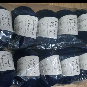 털실 판매합니다