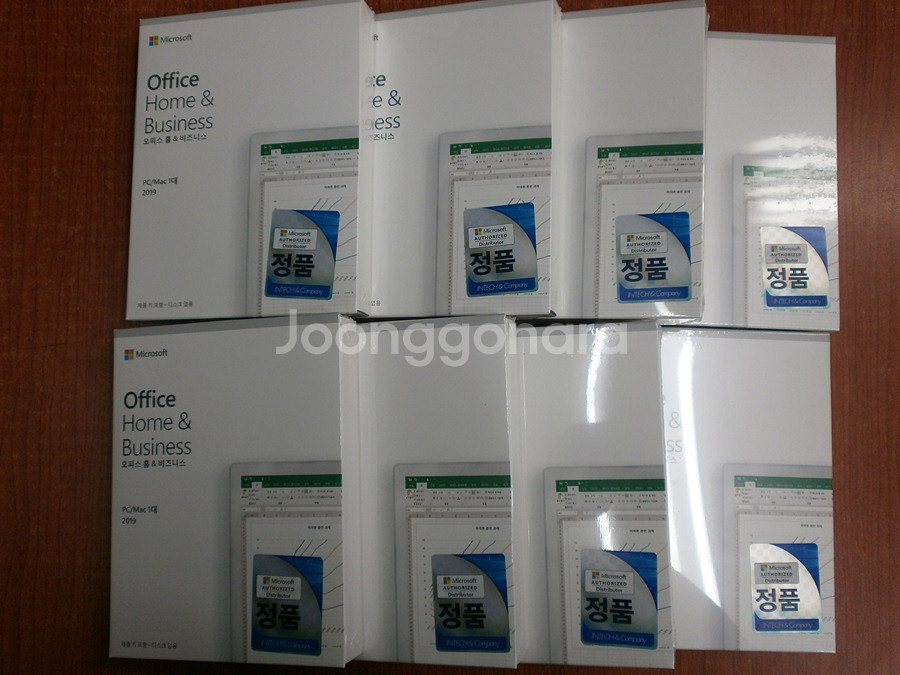 MS Office 2019 홈앤비지니스 국내 정품미개봉--0
